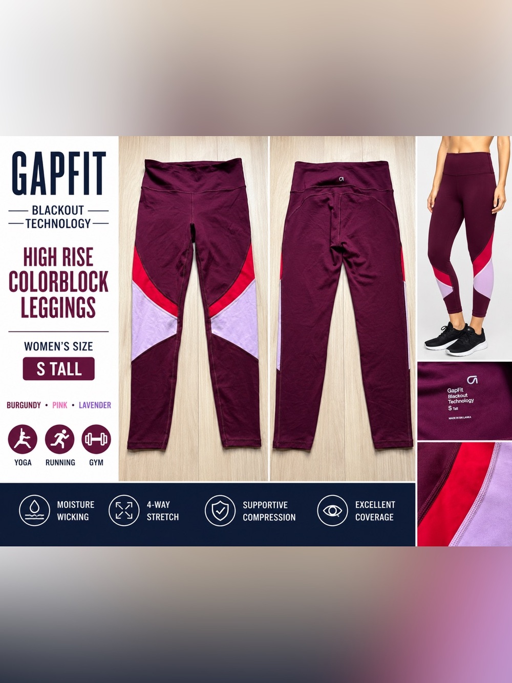 GapFit Blackout Technology Leggings Women’s Small Tall Burgundy Colorblock High